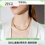 ZEGL复古港风双层蛇骨链项链女轻奢小众设计简约冷淡风锁骨链颈链