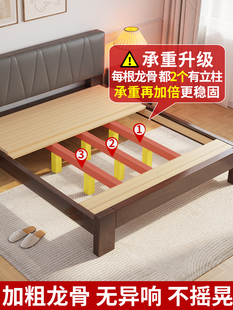 实木床家用现代简约主卧轻奢软包1.5米欧式双人床1.8米收纳单人床