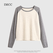 imcc设计感小众拼色插肩长袖短款针织衫女舒适柔软打底衫上衣ins