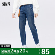 森马牛仔裤男2024春季男士时尚蓝色复古男裤，腰带直筒小脚裤子