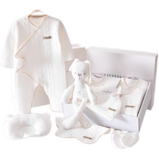 新生婴儿衣服礼盒秋冬套装送礼高档刚出生宝宝满月见面礼物催生包