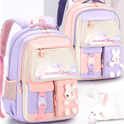 小学生书包女孩韩版粉色儿童公主礼物，减负轻便带小白兔双肩，包时尚(包时尚)