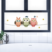 极速浴室窗户玻璃贴纸卡通防水窗贴猫头鹰装饰窗花纸横向长方
