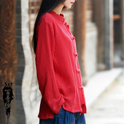 女复古禅意立领盘扣女式外套上衣红色春秋季棉麻文艺女装开衫衬衫