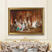 欧式宫廷人物客厅装饰画娱乐会所，ktv装饰室，内挂画有框画可定制
