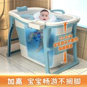 新生儿游泳桶折叠家用婴儿，洗澡盆儿童大人，泡澡桶宝宝洗澡桶大全身