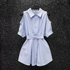 君专属蓝色竖条纹衬衫连衣裙女夏季高级感法式露肩Polo领裙子