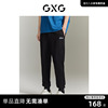 gxg男装商场同款黑色，收口针织长裤2023秋季gex10212393