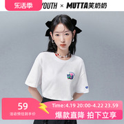 插画师联名TOYOUTH初语纯棉T恤女2023夏季猫系列上衣