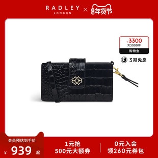 Radley英国奢品2023黑色牛皮手拿包长款钱包女礼物WEST MEWS