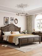 复古美式床实木床1.8米双人床主卧床1.5m现代简约家具2米x2米大床