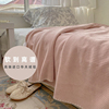 韩国同款华夫格毛毯午睡毯保暖珊瑚绒毯，办公室沙发盖毯被休闲毯子