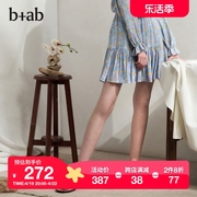 b+ab女装可爱碎花半身短裙，春夏潮流舒适系带9s0167s