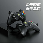 xbox360有线手柄steam游戏，无线手柄pc电脑游戏吃鸡游戏震动手柄