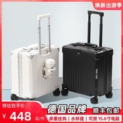 外交官行李箱女小型商务拉杆箱男18寸登机箱皮箱2024旅行箱