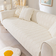 北欧简约沙发垫四季通用纯棉布艺夏季沙发套全棉时尚防滑夏季坐垫