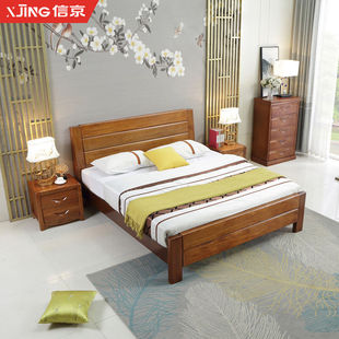 信京实木床双人床单人床新中式公寓，家用抽屉床1.8x2米+床垫+1个床