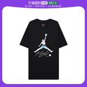 韩国直邮Nike耐克经典舒适T恤男女款黑色圆领流苏攘边独特设计