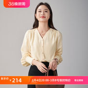 娅丽达2024年春季女装长袖单排扣抽褶v领雪纺衬衫DN5205
