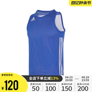 Adidas阿迪达斯男大童背心2024篮球双面穿球衣无袖T恤DY6620