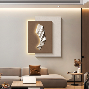 现代简约客厅装饰画抽象砂岩沙发，背景墙挂画高档大气立体叠加壁画