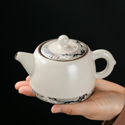 寒梅汝窑井栏壶大容量陶瓷茶壶球孔家用过滤泡茶单壶功夫茶具单品