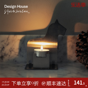 瑞典Design House Stockholm复古黄铜茶蜡烛台可折叠蜡烛托氛围感