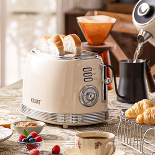英国品牌kgmt家用多士炉烤面包机三明治早餐机吐司机，多功能烤土司