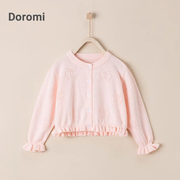 doromi春夏女童宝宝纯棉薄款粉色，透气泡泡长袖针织开衫空调衫外套
