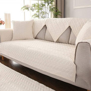 韩国进口沙发垫简约绗缝纯色，布艺沙发套纯棉四季通用防滑坐垫子罩