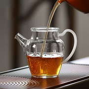 耐高温家用公道杯玻璃公道壶功夫，茶具茶水分离公道，分茶配件倒茶器