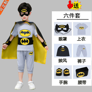 蝙蝠侠衣服儿童套装走秀舞蹈演出服，六一男童幼儿园角色扮演表演服