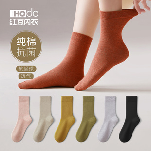 袜子女红豆秋季冬季中筒袜纯棉，100%月子袜无骨保暖女士加厚长筒袜