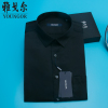 雅戈尔短袖衬衫男黑色高端品牌商务休闲纯棉免烫寸衫男士衬衣