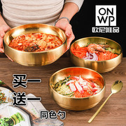 韩式不锈钢面碗拌饭金色冷面碗螺狮粉碗韩国泡面网红汤碗防烫圆形