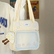暑假学生单肩斜挎包手提袋文件袋拎书袋带拉链补习袋专用包包女生