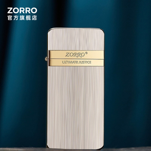 zorro佐罗煤油打火机超薄长款砂轮式防风金拉丝(金拉丝)标个性创意zc5