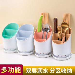 筷子筒家用多功能筷笼子沥水置物架托筷筒厨房筷笼架一体收纳盒
