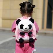 熊猫双肩包卡通(包卡通)羊羔绒单背小包女儿童出游可爱毛绒书包送孩子礼物