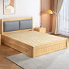 全实木床简约现代1米8床，双人床1.5米出租房，用经济型1米2单人床架