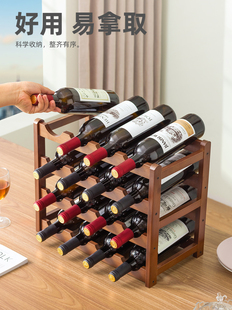 创意红酒架摆件桌面多层红酒展示架客厅，家用葡萄酒格架放酒瓶托架