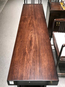 简约现代原木桌实木大板桌茶桌餐桌办公桌会议桌乌金木板