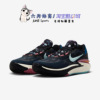 耐克nikeairzoomg.t.cut2ep蓝黑男子，实战篮球鞋dj6013-002