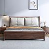 曲美家居软包胡桃木床2米x2米2大床双人床现代简约储物新中式