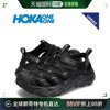 日本直邮HOKA ONE ONE 凉鞋 HOPARA 男女厚底 HOPARA 1123112