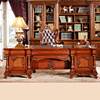 美式实木书桌家用办公桌电脑桌欧式老板桌大班桌书房3米复古家具