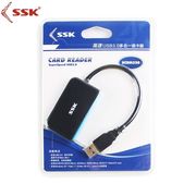 SSK飚王读卡器多合一SCRM330 高速USB3.0 TF/SD/CF读卡器