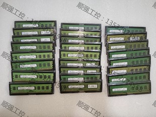 三星内存条，ddr3，2g台式机内存，单面条，宽条，有2