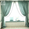 简约现代纯色棉麻窗帘成品亚麻布料，半遮光布客厅(布，客厅)卧室飘窗窗帘定制
