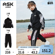 ASKjunior童装男童套装春儿童运动两件套韩版潮流帅气中大童